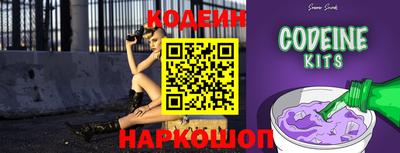 соль курить ск Кингисепп