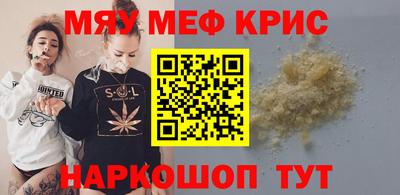 соль курить ск Кингисепп