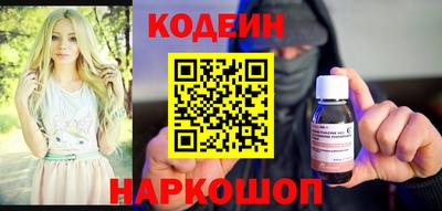 соль курить ск Кингисепп