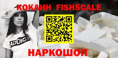 соль курить ск Кингисепп