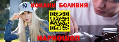 соль курить ск Кингисепп