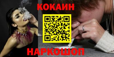 таблы Кимры