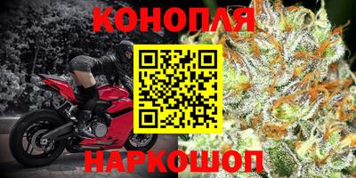 таблы Кимры