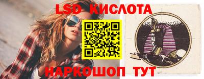 соль курить ск Кингисепп
