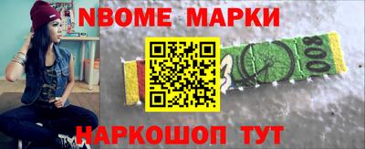 соль курить ск Кингисепп