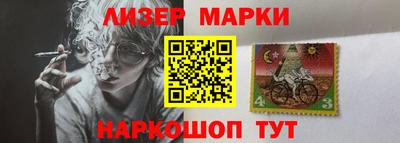 таблы Кимры