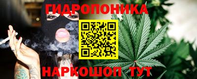 таблы Кимры