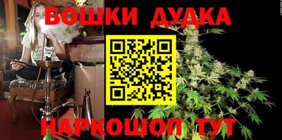 соль курить ск Кингисепп