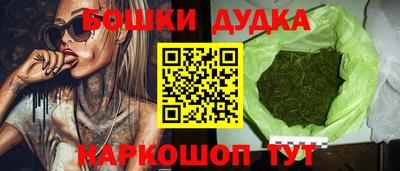 метамфетамин Кинель