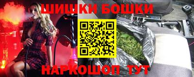 таблы Кимры