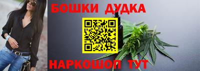 соль курить ск Кингисепп