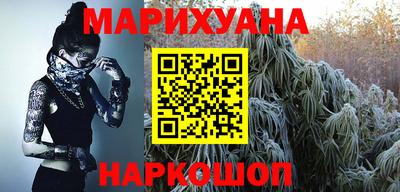 соль курить ск Кингисепп