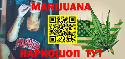 метамфетамин Кинель