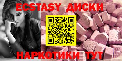 таблы Кимры