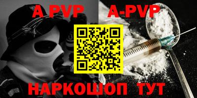таблы Кимры