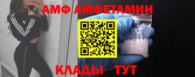 соль курить ск Кингисепп