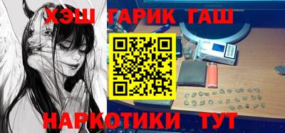 таблы Кимры