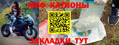 таблы Кимры